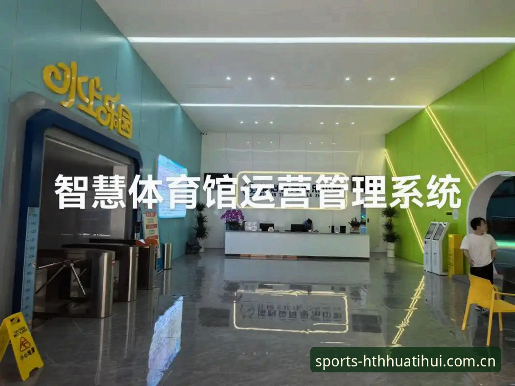 HTH体育赛事直播对比 HTH体育赛事直播对比实战教程:三步选出最适合你的观赛方案