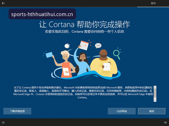 HTH平台使用指南最新动态：v2.1.0版本功能全解析与实战操作教程